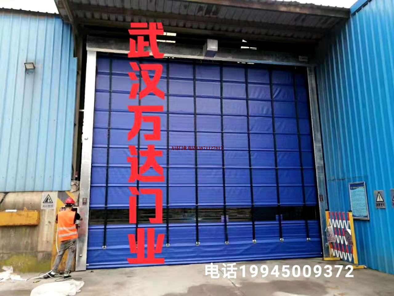 融安快速卷帘门