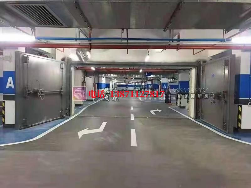 融安密闭防护门