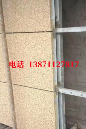 融安外墙ET板