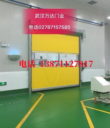 融安不锈钢感应式快速卷帘门【垃圾站、防腐、自动】